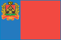 Подать заявление в Мировой судебный участок №2 Топкинского района Кемеровской области