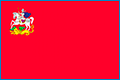 Подать заявление в Мировой судебный участок №36 Домодедовского района Московской области