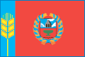 Подать заявление в Мировой судебный участок №4 г. Рубцовска Алтайского края