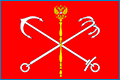 Подать заявление в Мировой судебный участок №64 Кировского района г. Санкт-Петербурга
